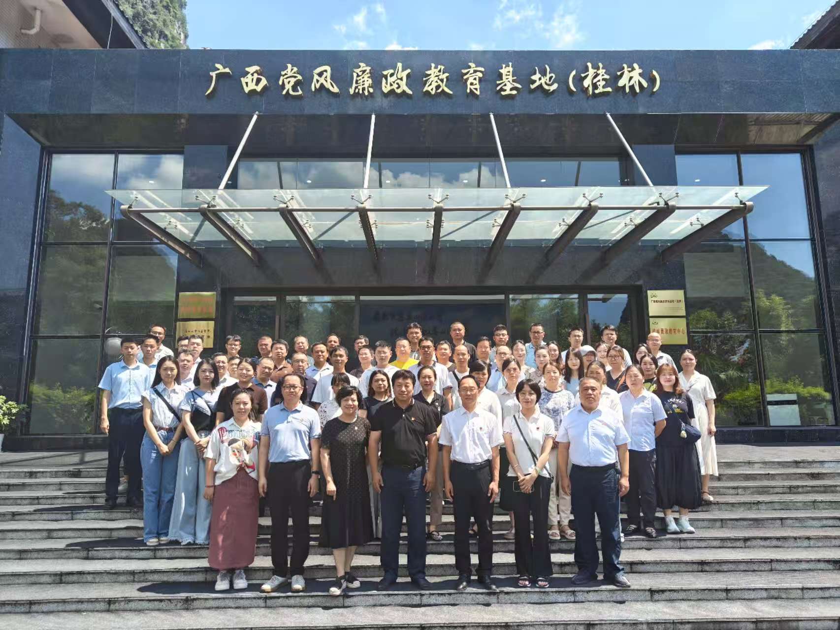 “沉浸式”警示教育 筑牢廉洁从教思想防线